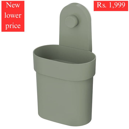 IKEA OBONAS Container with suction cup in grey-green color.