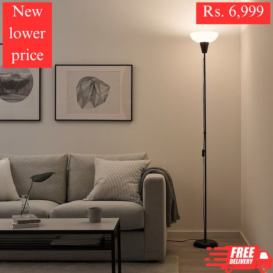 IKEA Floor Lamp TAGARP at new lower price.